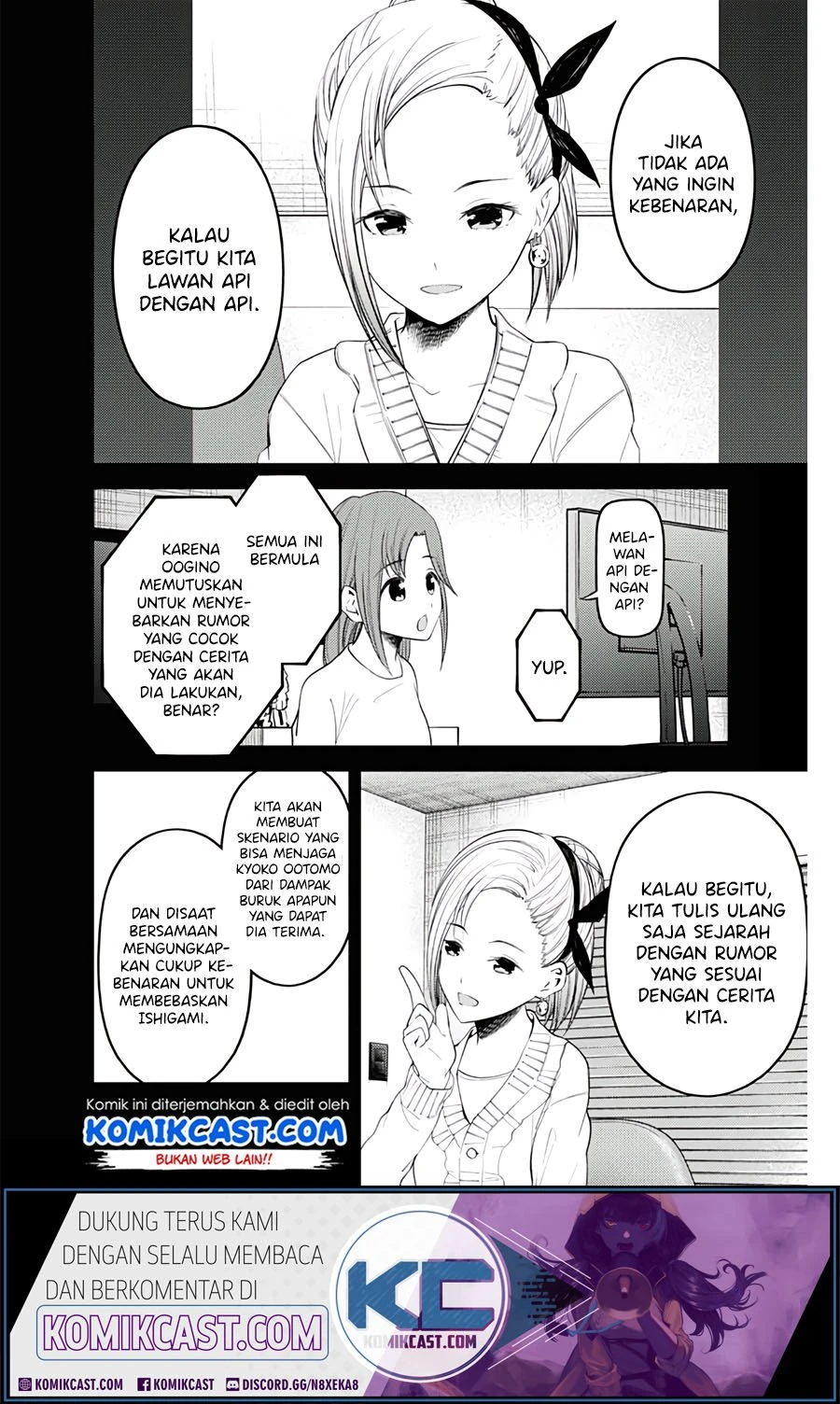 Halaman 9 — Kaguya-sama wa Kokurasetai: Tensai-tachi no Renai Zunousen Chapter 201
