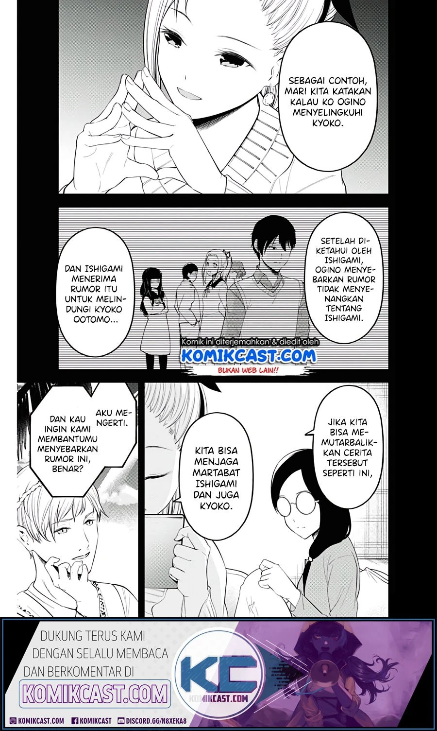 Halaman 10 — Kaguya-sama wa Kokurasetai: Tensai-tachi no Renai Zunousen Chapter 201