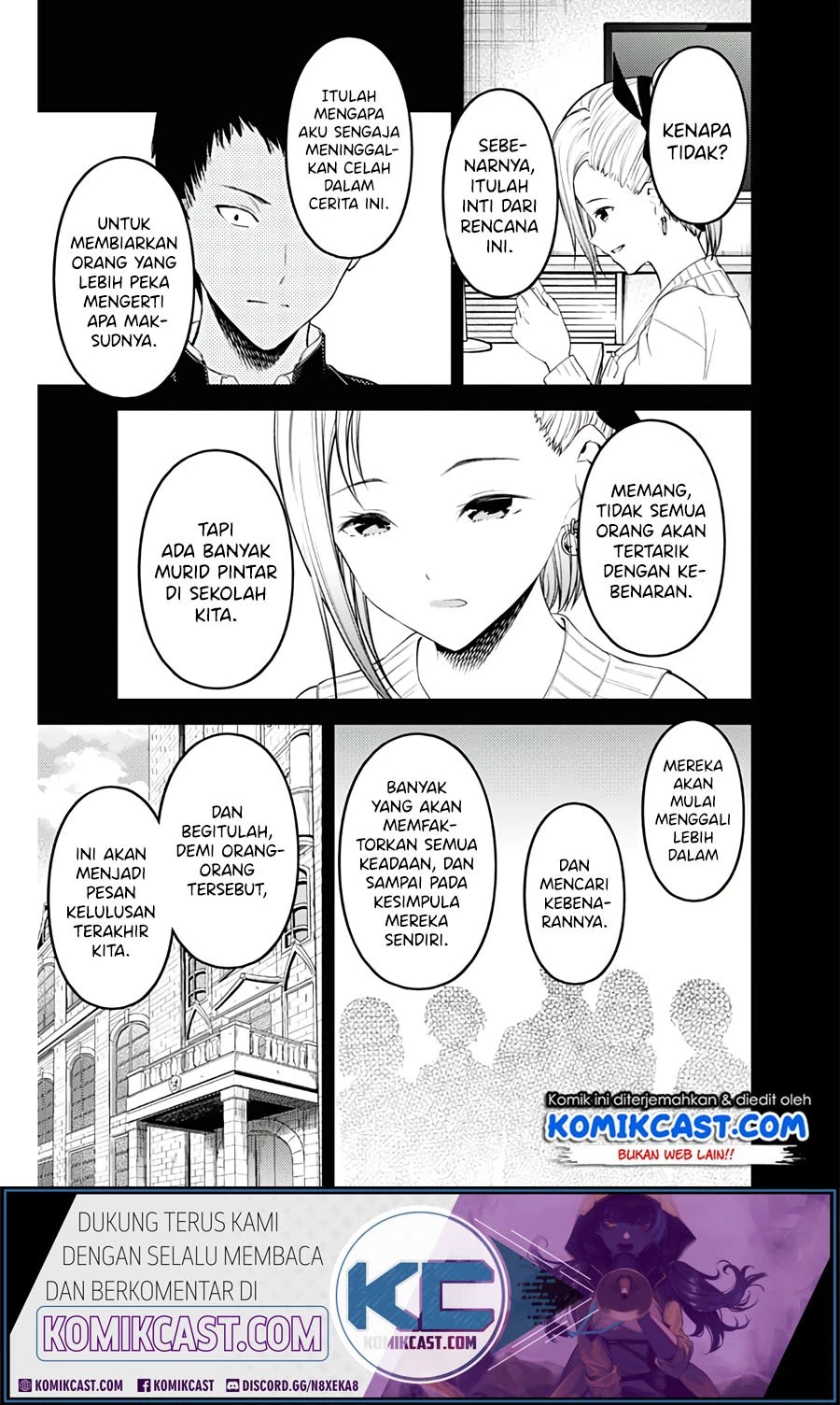 Halaman 12 — Kaguya-sama wa Kokurasetai: Tensai-tachi no Renai Zunousen Chapter 201