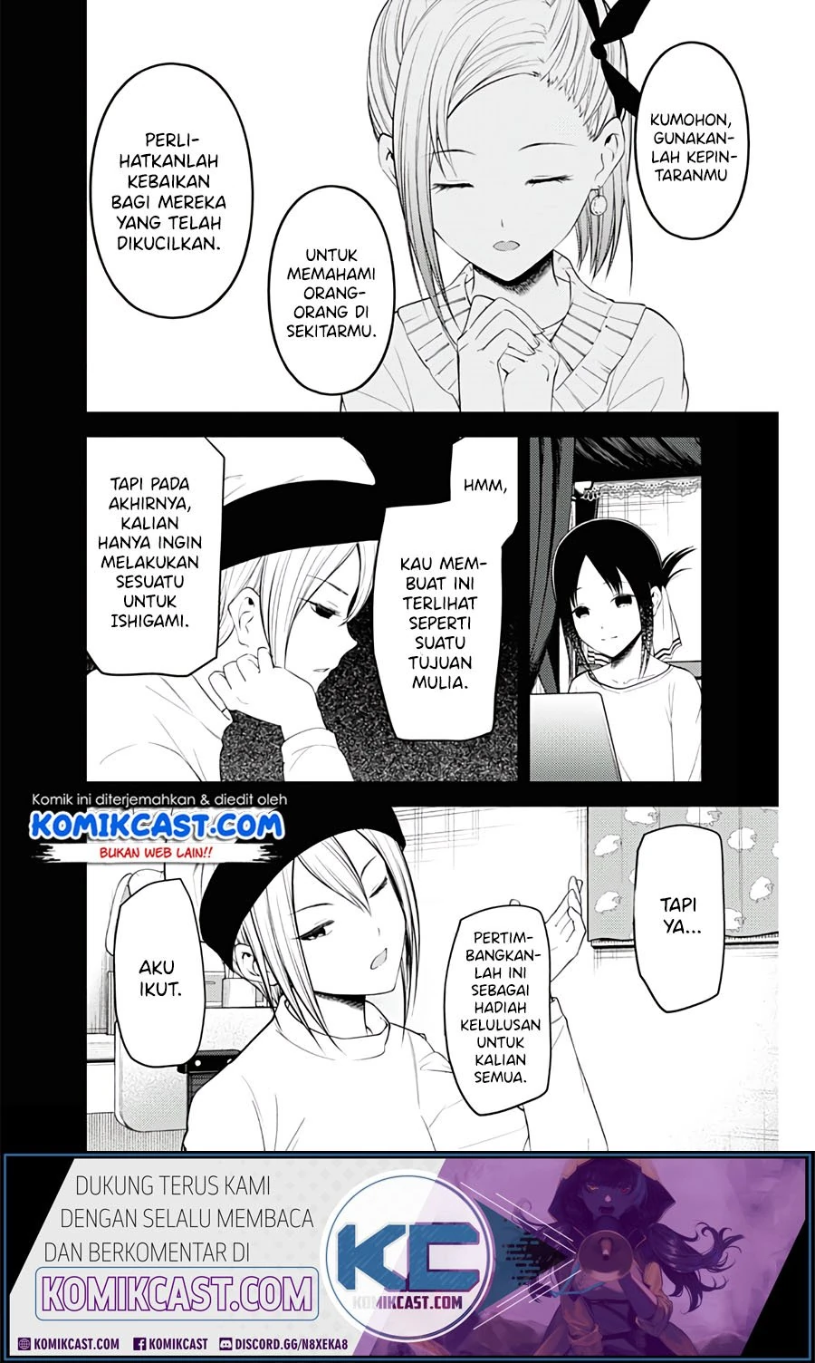 Halaman 13 — Kaguya-sama wa Kokurasetai: Tensai-tachi no Renai Zunousen Chapter 201