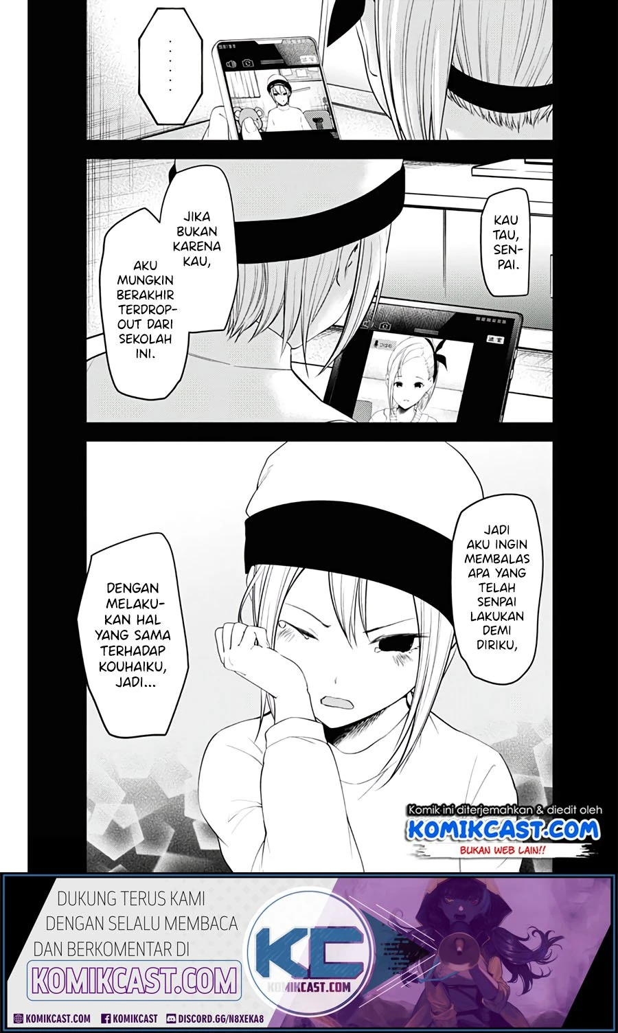 Halaman 14 — Kaguya-sama wa Kokurasetai: Tensai-tachi no Renai Zunousen Chapter 201