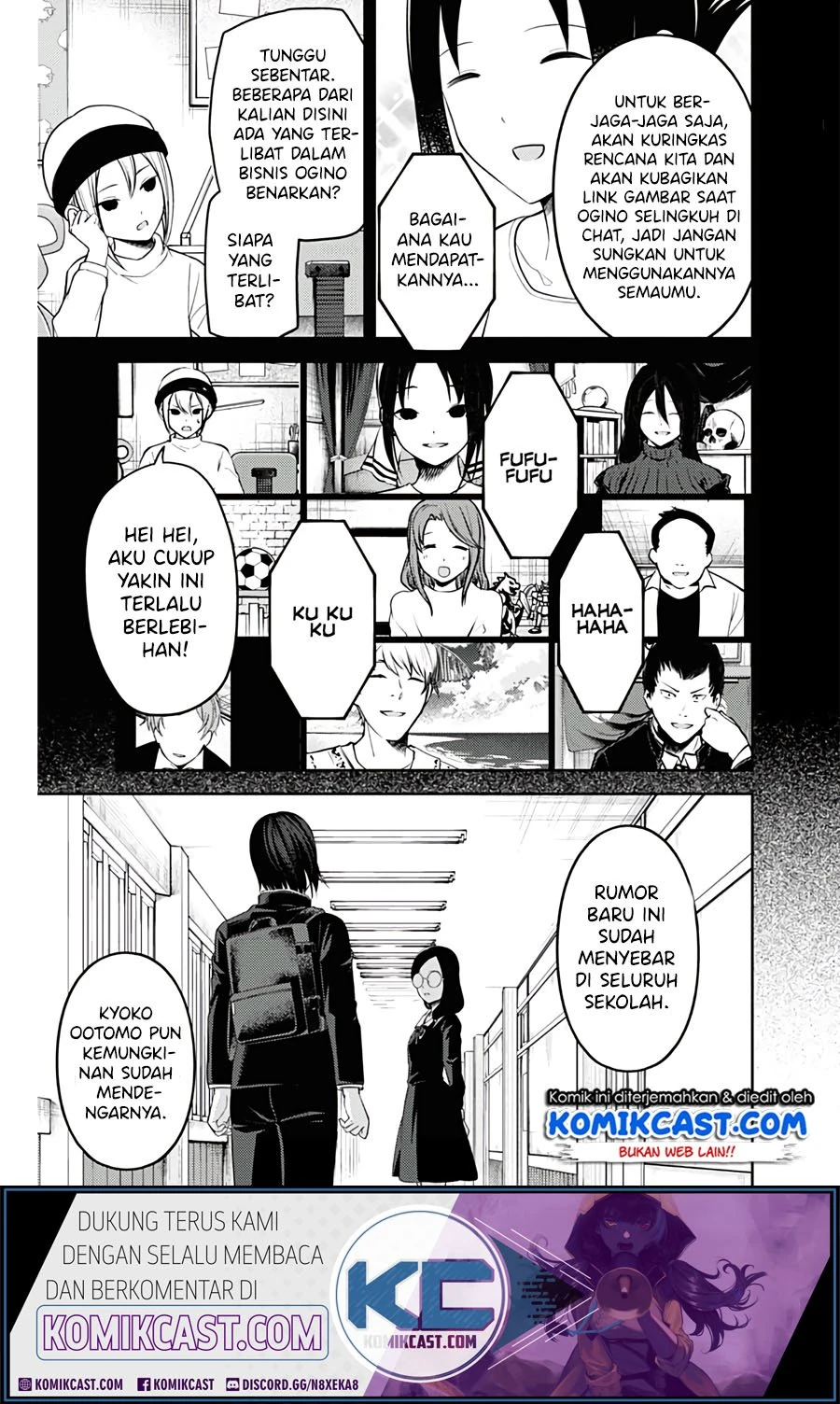 Halaman 16 — Kaguya-sama wa Kokurasetai: Tensai-tachi no Renai Zunousen Chapter 201