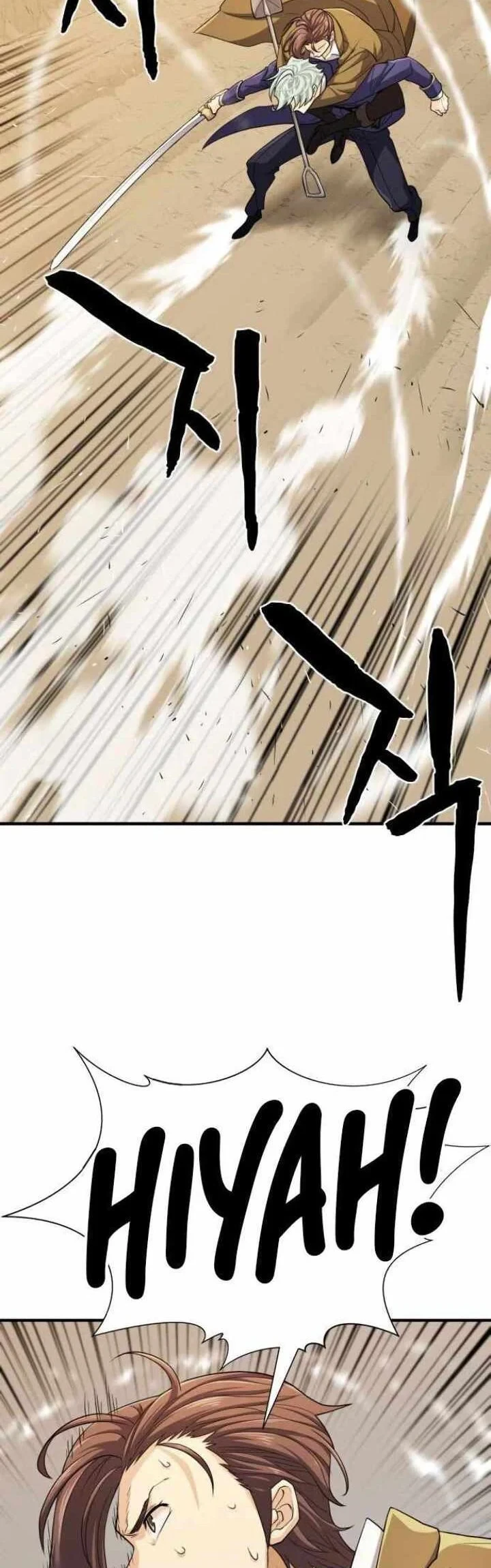 Halaman 32 — The Greatest Estate Developer Chapter 50