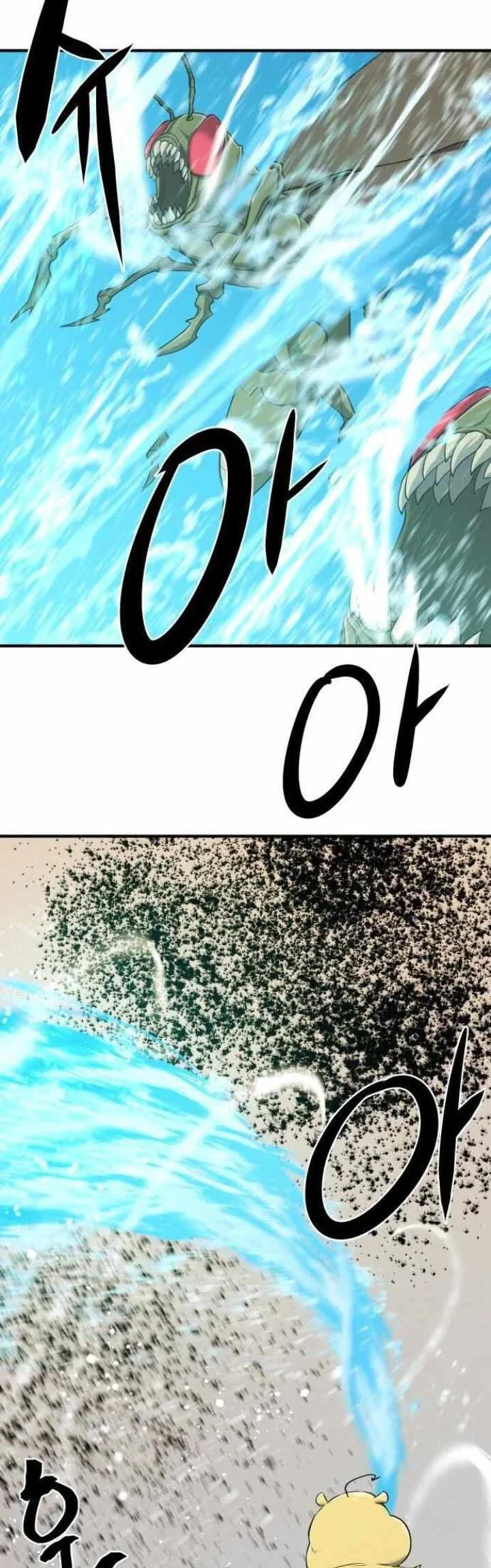 Halaman 46 — The Greatest Estate Developer Chapter 50