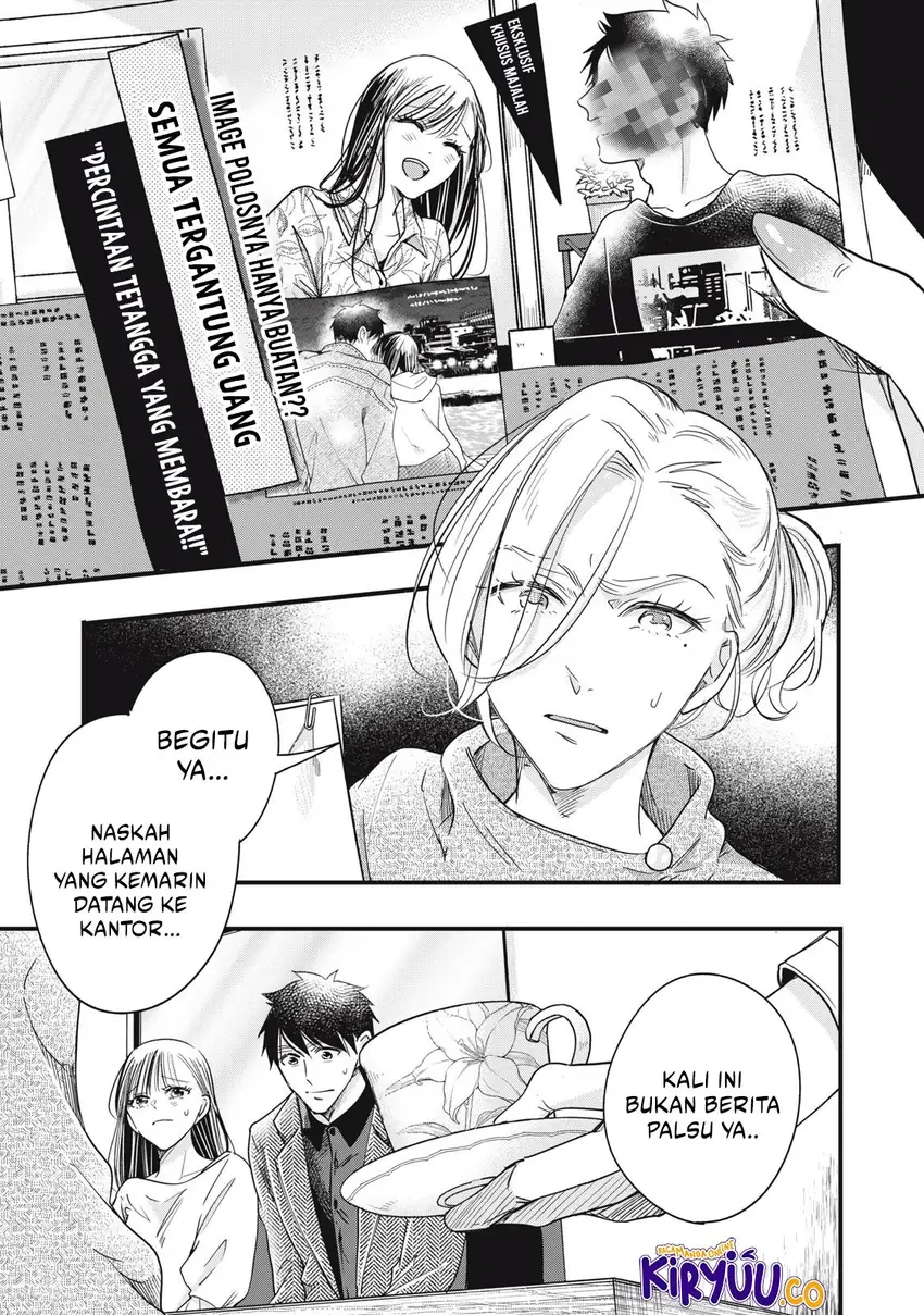 Halaman 3 — Kyou mo Veranda de Chapter 89
