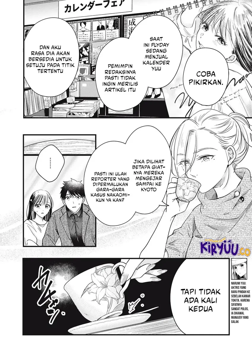 Halaman 6 — Kyou mo Veranda de Chapter 89
