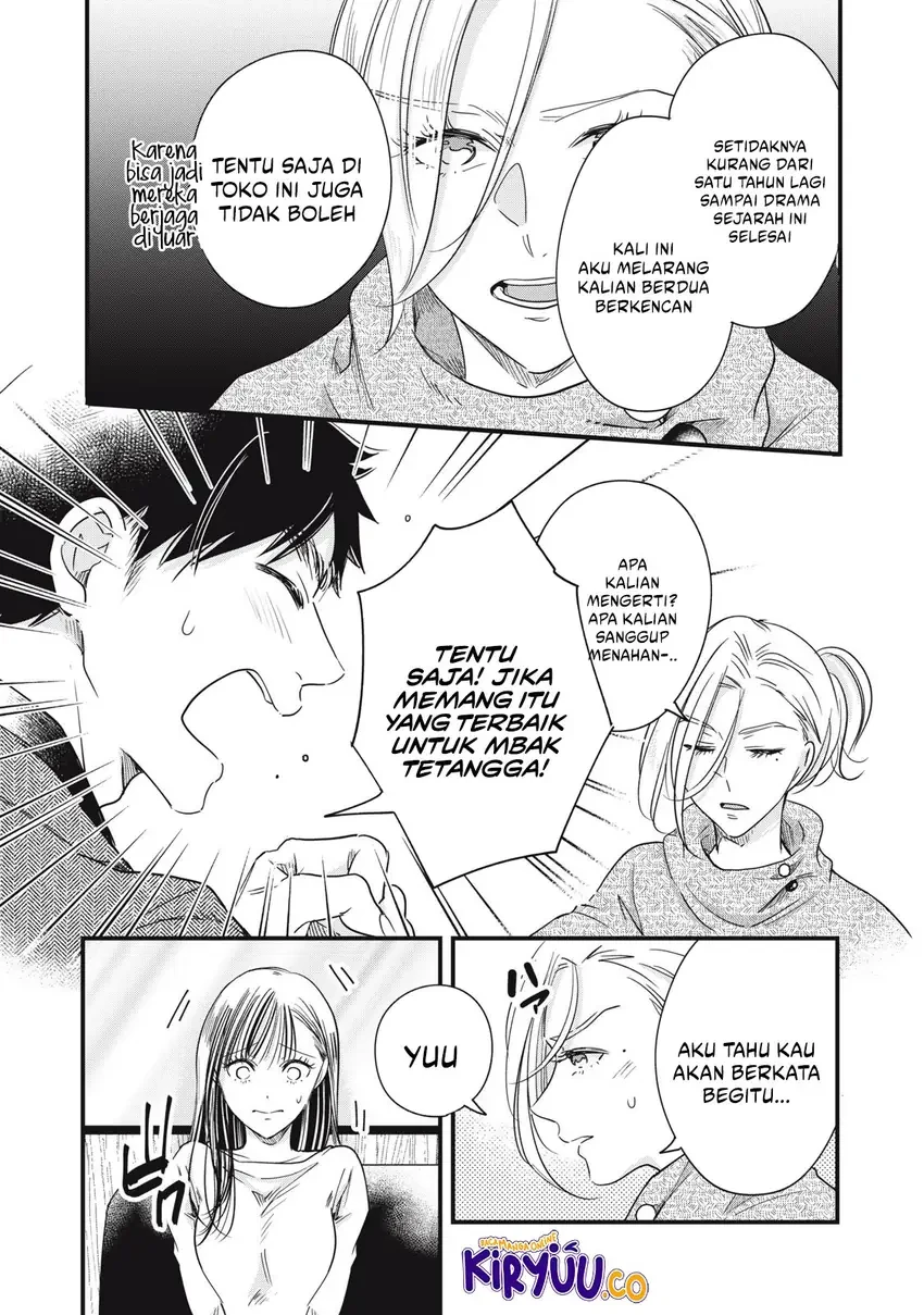 Halaman 7 — Kyou mo Veranda de Chapter 89