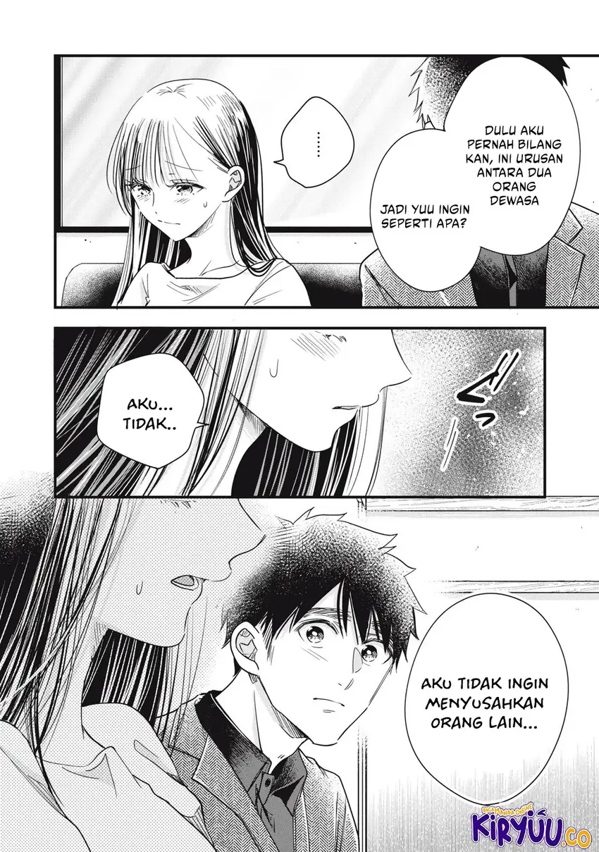 Halaman 8 — Kyou mo Veranda de Chapter 89