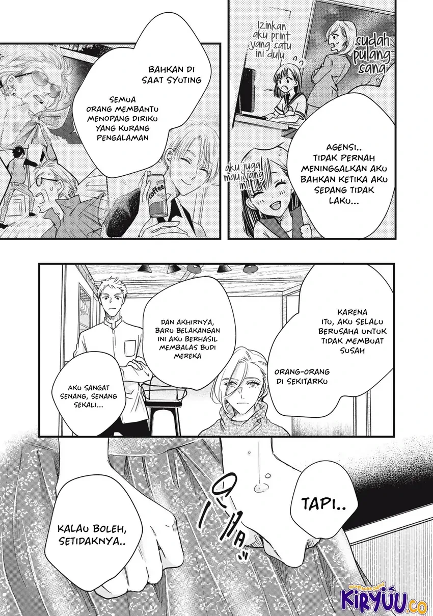 Halaman 9 — Kyou mo Veranda de Chapter 89