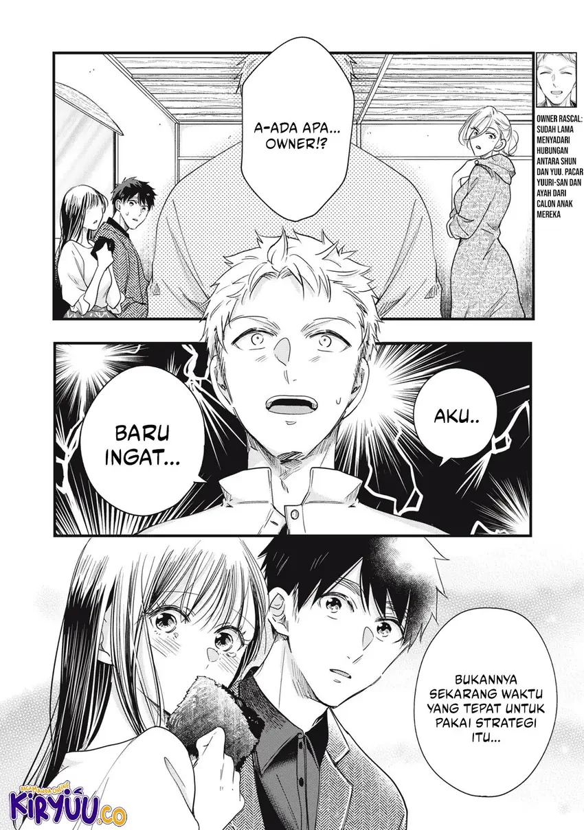 Halaman 12 — Kyou mo Veranda de Chapter 89