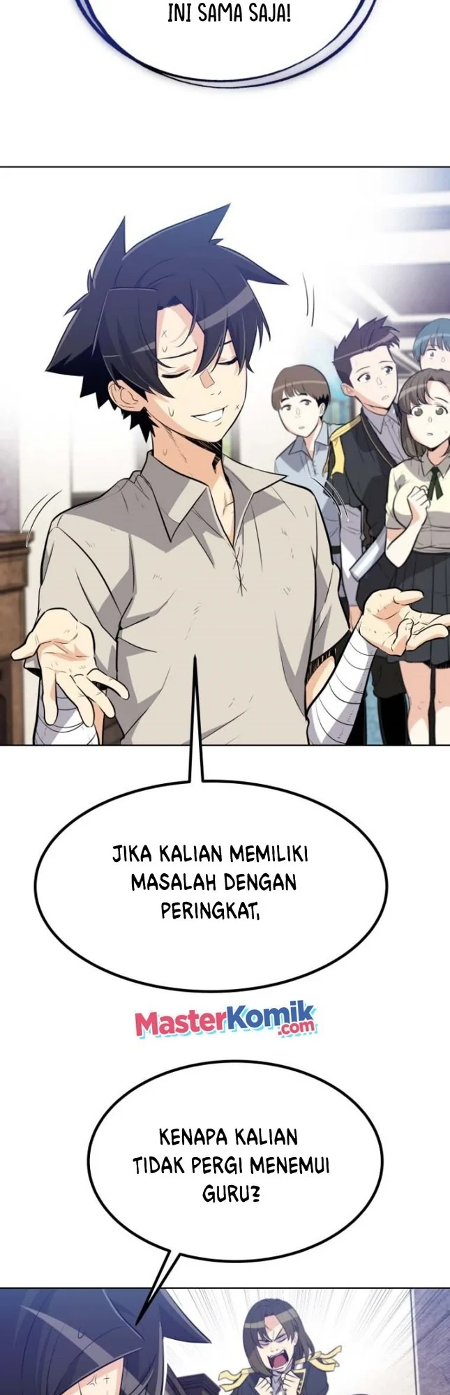 Halaman 21 — Disciple of the Holy Sword Chapter 7