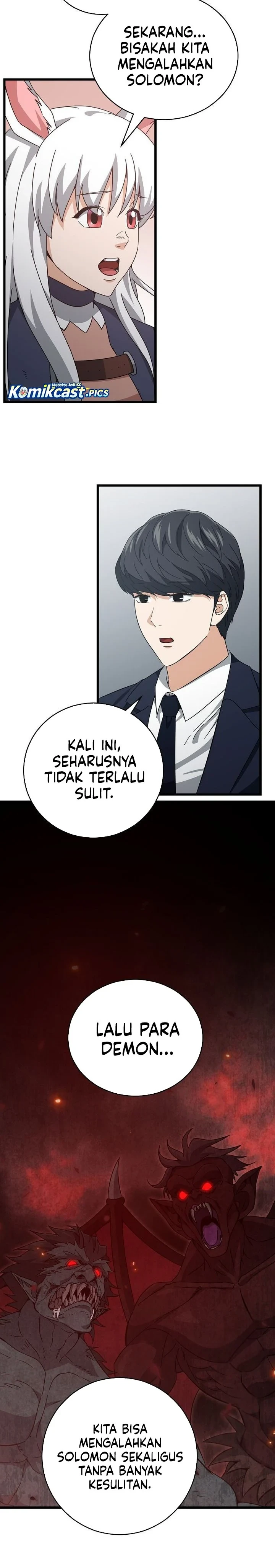 Halaman 3 — My Dad Is Too Strong Chapter 228