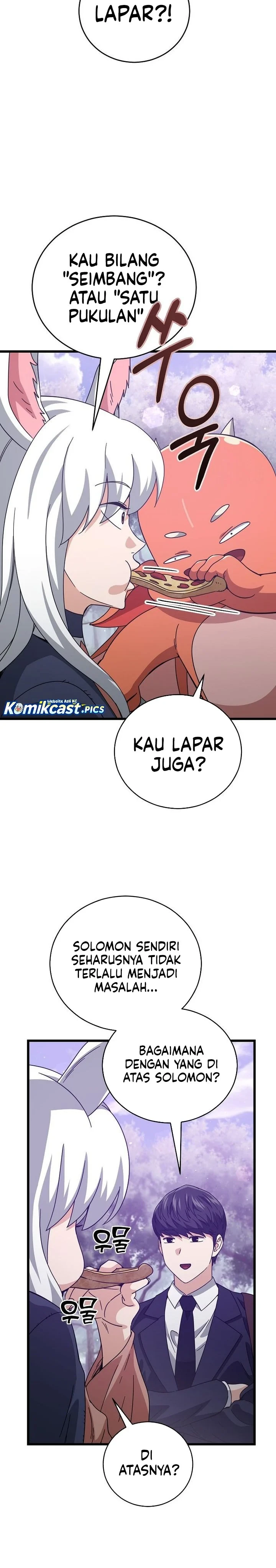Halaman 5 — My Dad Is Too Strong Chapter 228