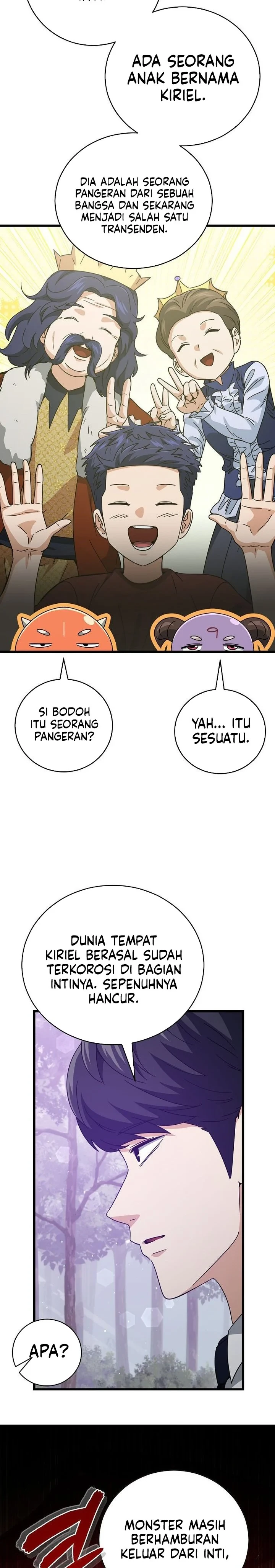 Halaman 7 — My Dad Is Too Strong Chapter 228