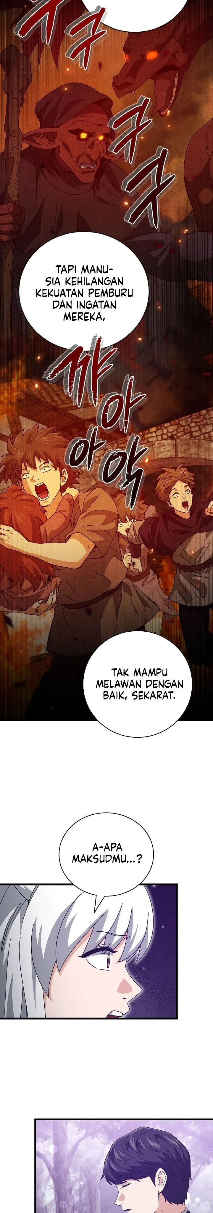 Halaman 8 — My Dad Is Too Strong Chapter 228