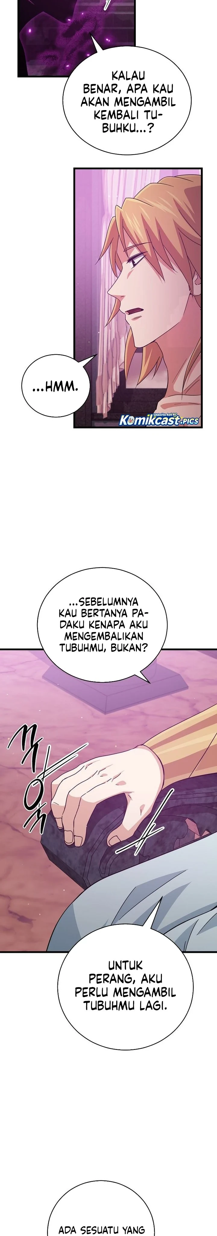 Halaman 14 — My Dad Is Too Strong Chapter 228