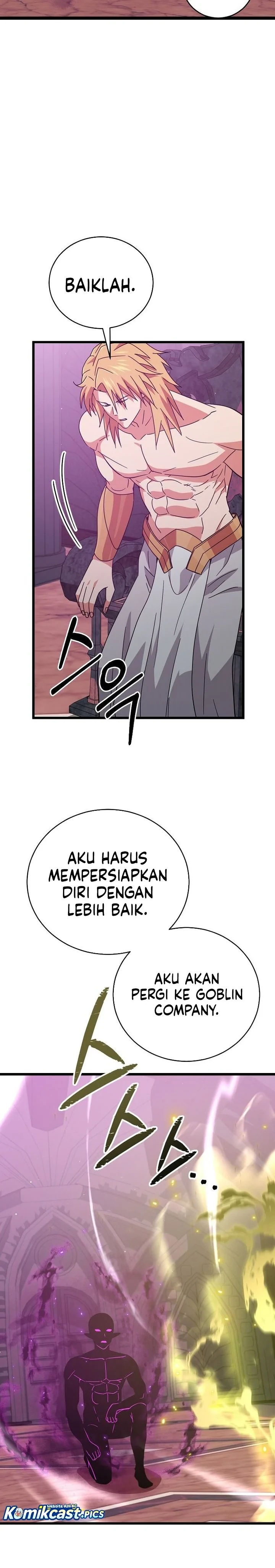 Halaman 16 — My Dad Is Too Strong Chapter 228