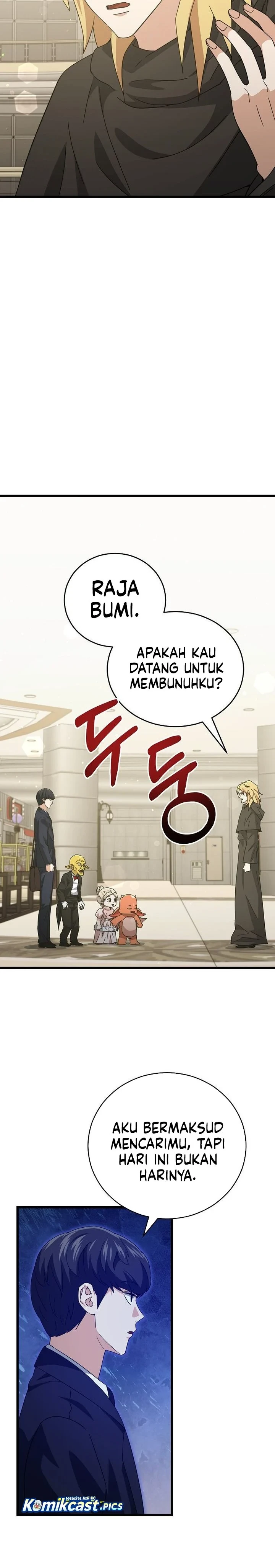Halaman 23 — My Dad Is Too Strong Chapter 228