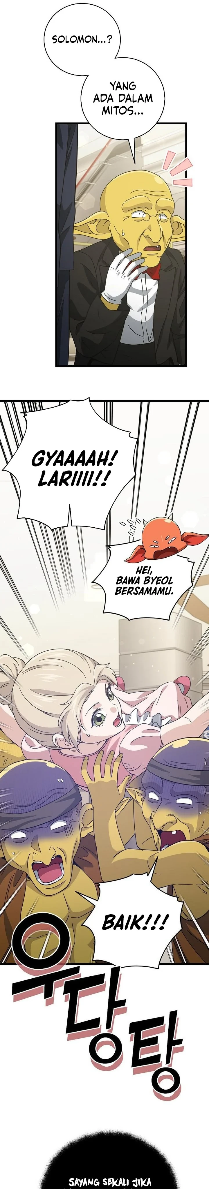 Halaman 24 — My Dad Is Too Strong Chapter 228