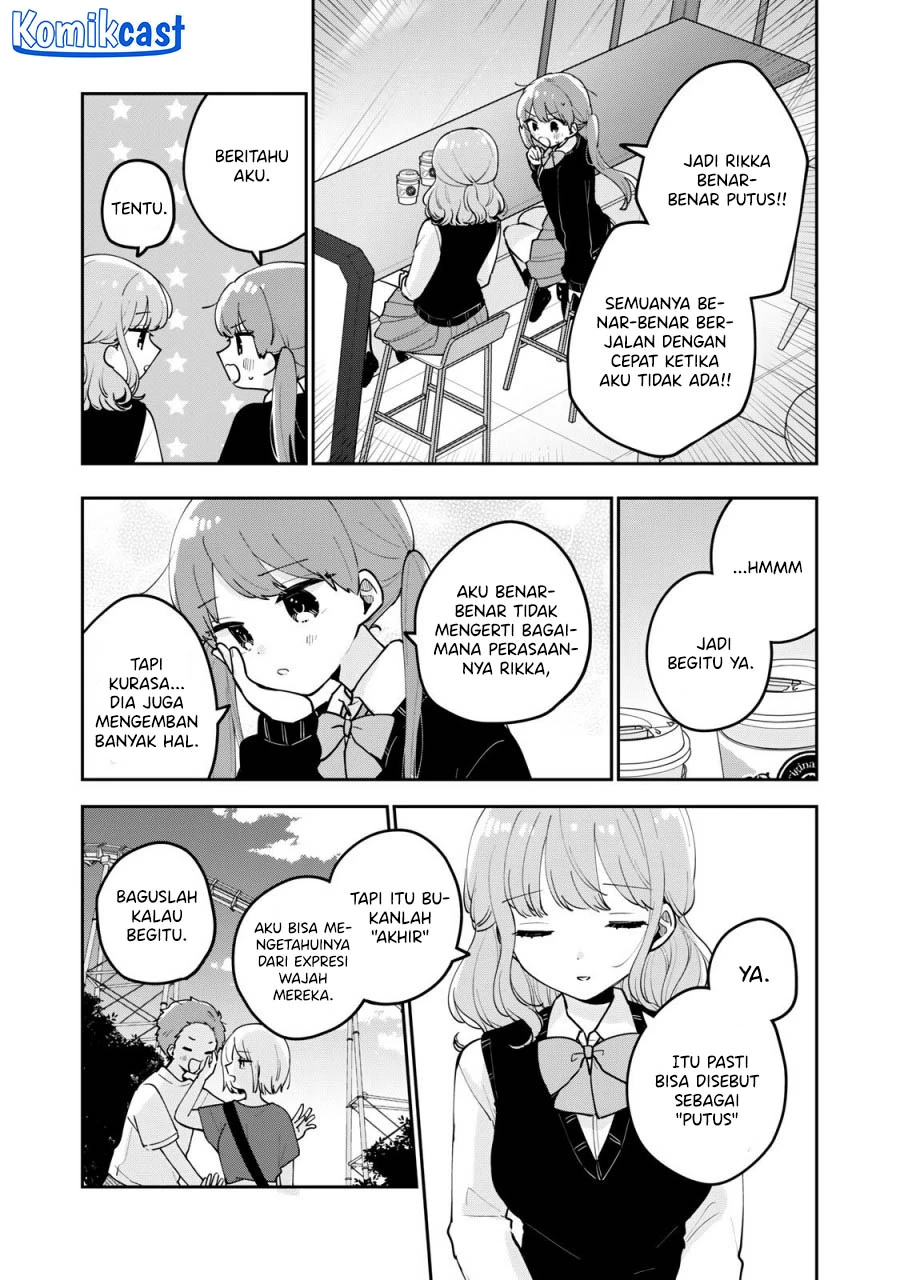 Halaman 3 — Meguro-san wa Hajimete ja Nai Chapter 67