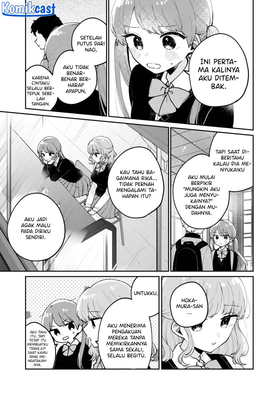 Halaman 4 — Meguro-san wa Hajimete ja Nai Chapter 67