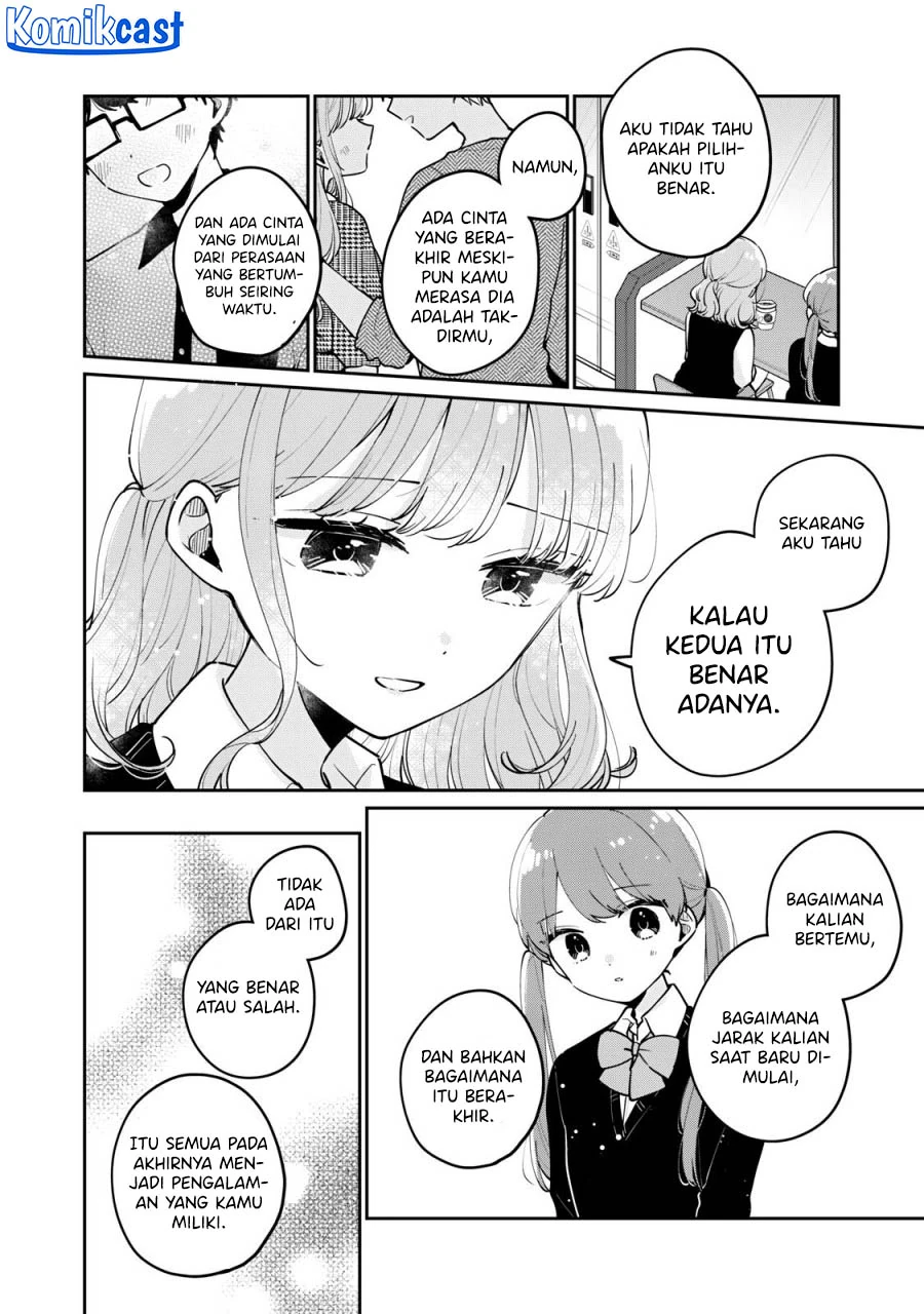 Halaman 5 — Meguro-san wa Hajimete ja Nai Chapter 67