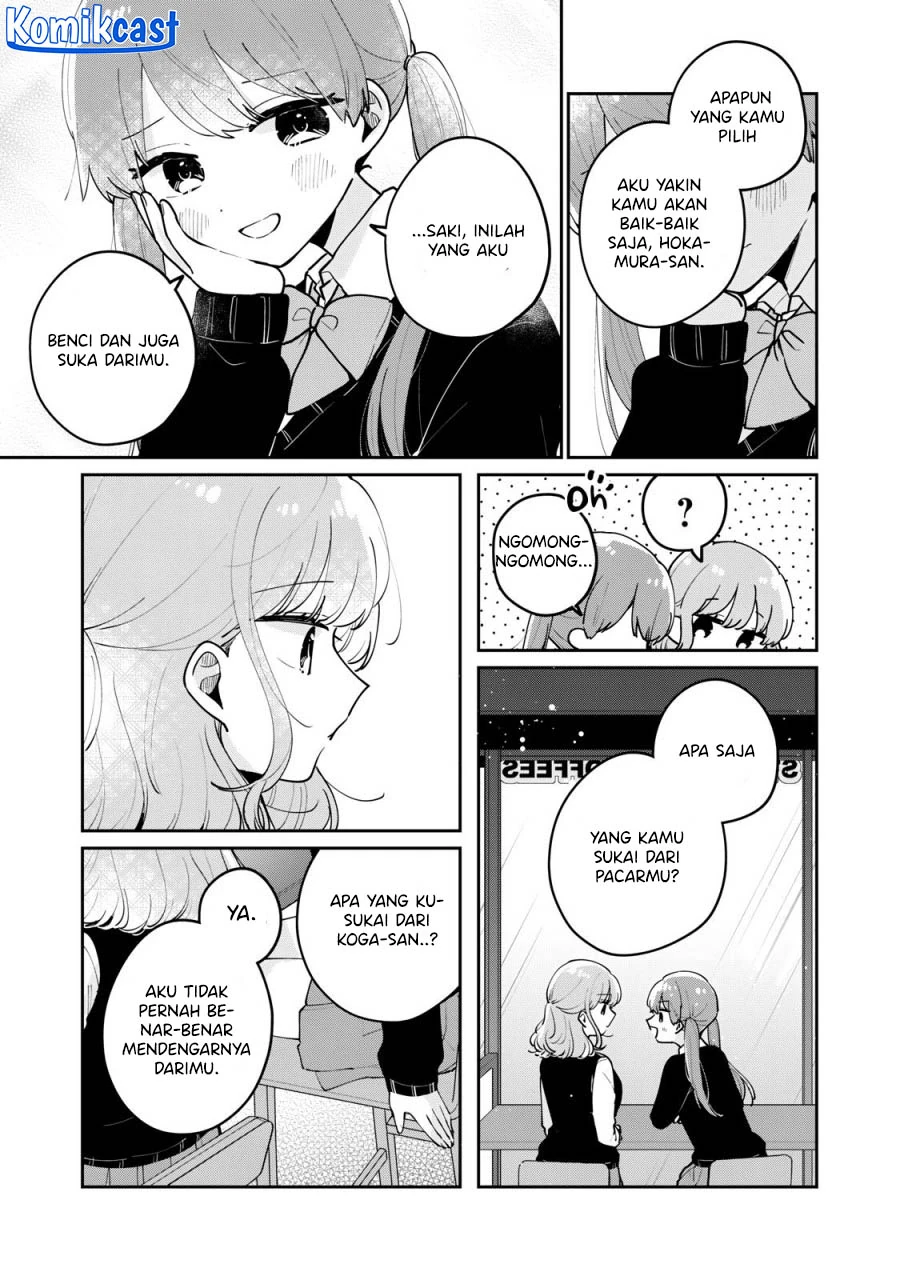 Halaman 6 — Meguro-san wa Hajimete ja Nai Chapter 67