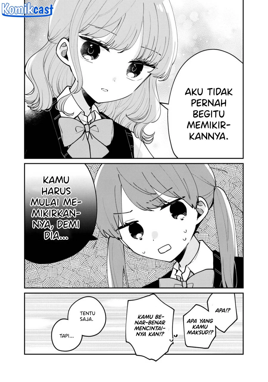 Halaman 7 — Meguro-san wa Hajimete ja Nai Chapter 67