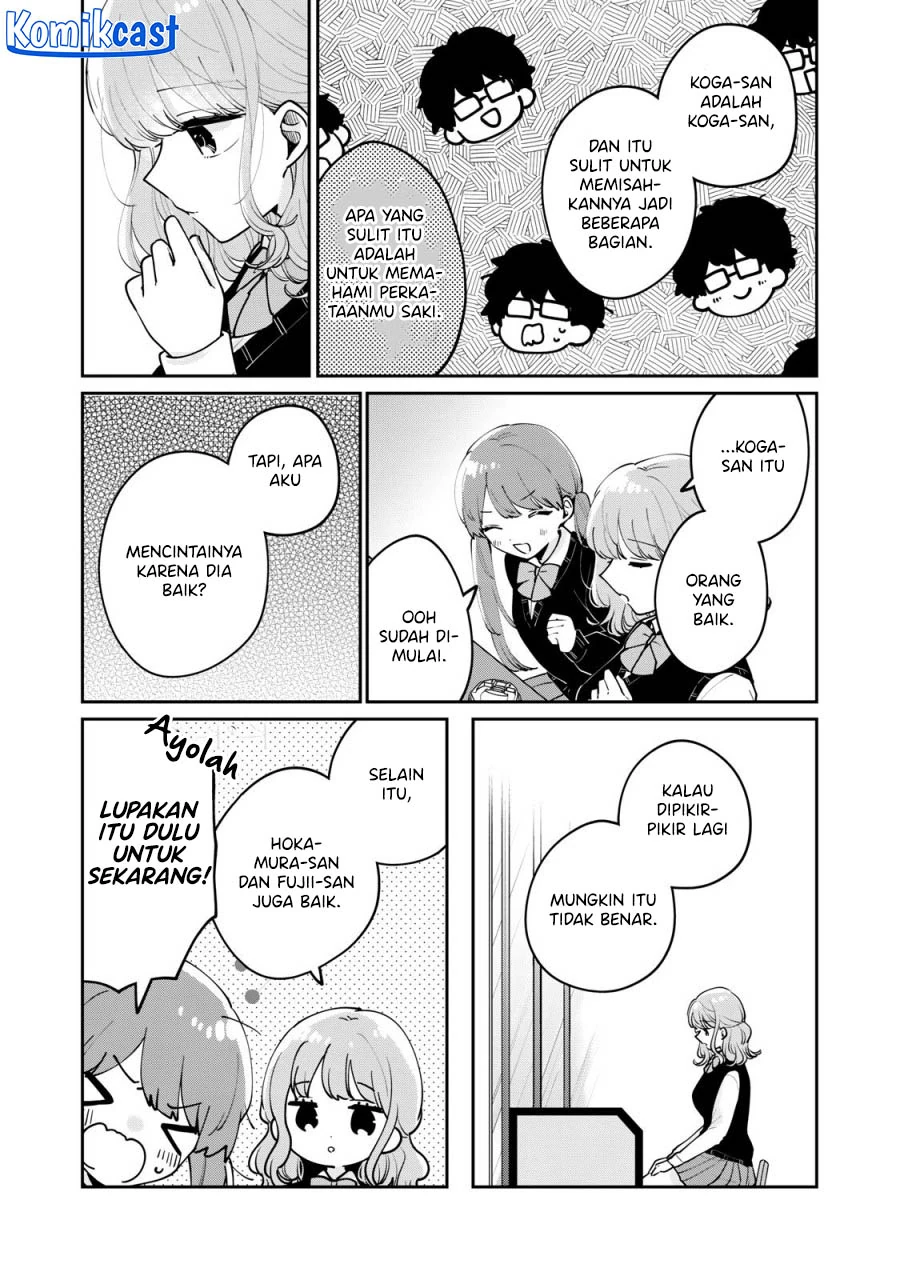 Halaman 8 — Meguro-san wa Hajimete ja Nai Chapter 67