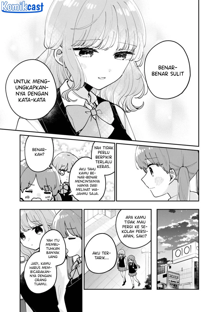 Halaman 12 — Meguro-san wa Hajimete ja Nai Chapter 67