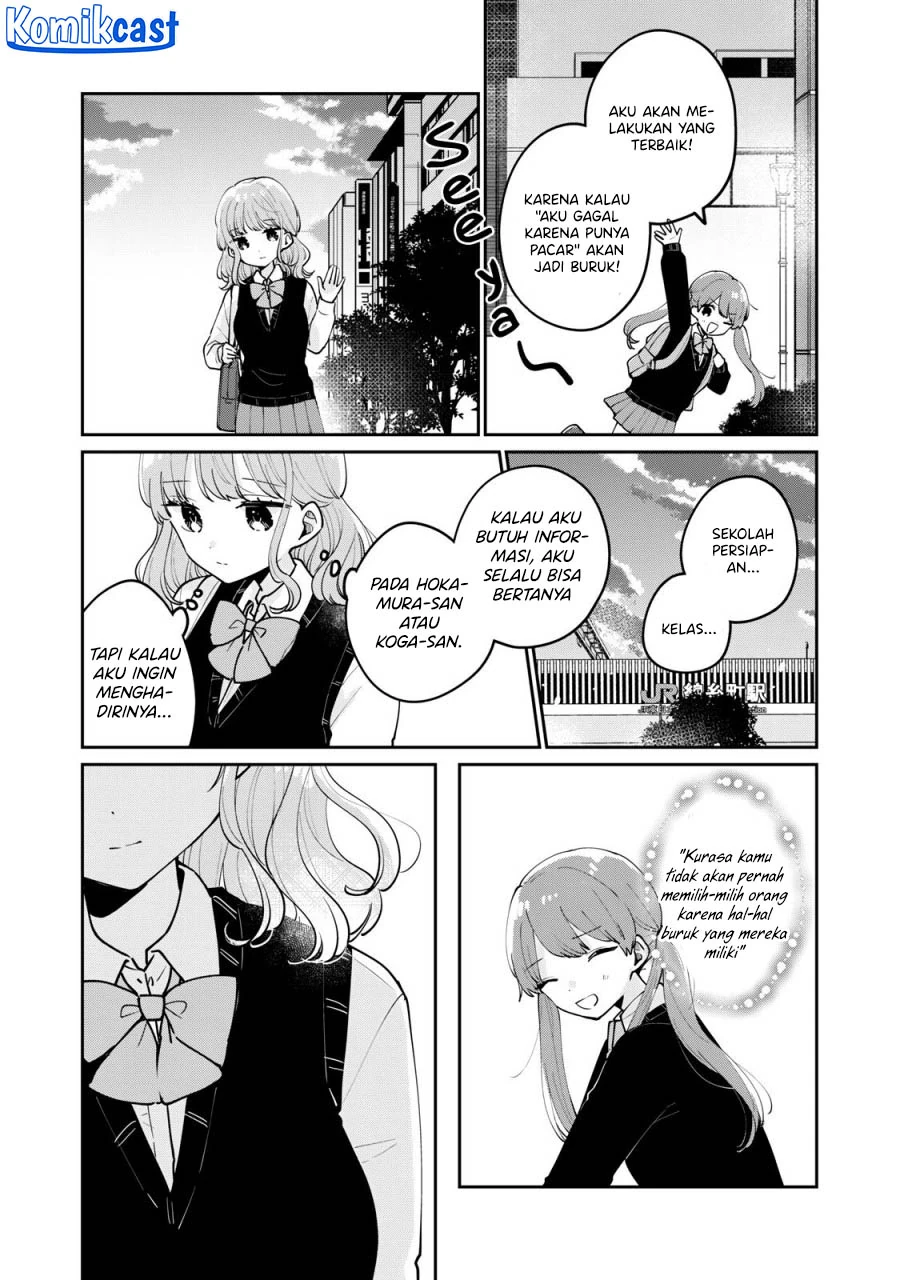 Halaman 13 — Meguro-san wa Hajimete ja Nai Chapter 67