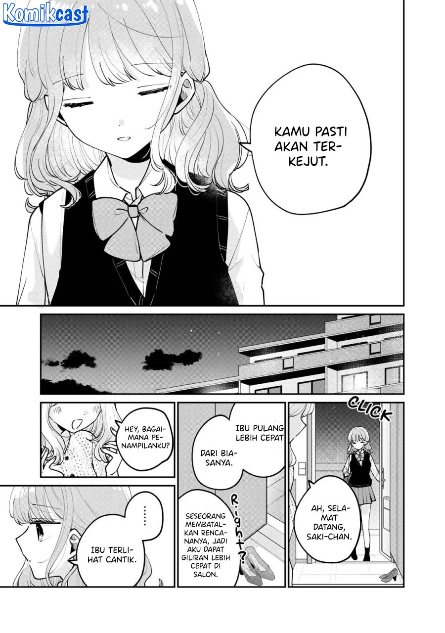Halaman 14 — Meguro-san wa Hajimete ja Nai Chapter 67