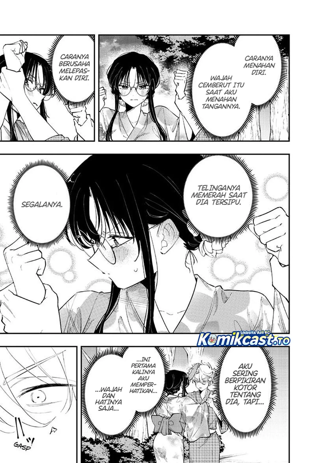 Halaman 4 — Tonari no Seki no Yatsu ga Souiu Me de Mitekuru Chapter 89