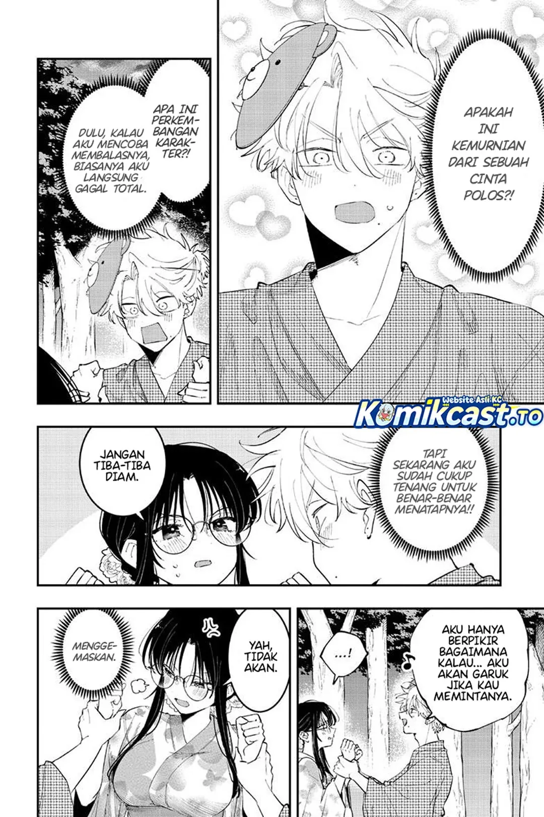 Halaman 5 — Tonari no Seki no Yatsu ga Souiu Me de Mitekuru Chapter 89