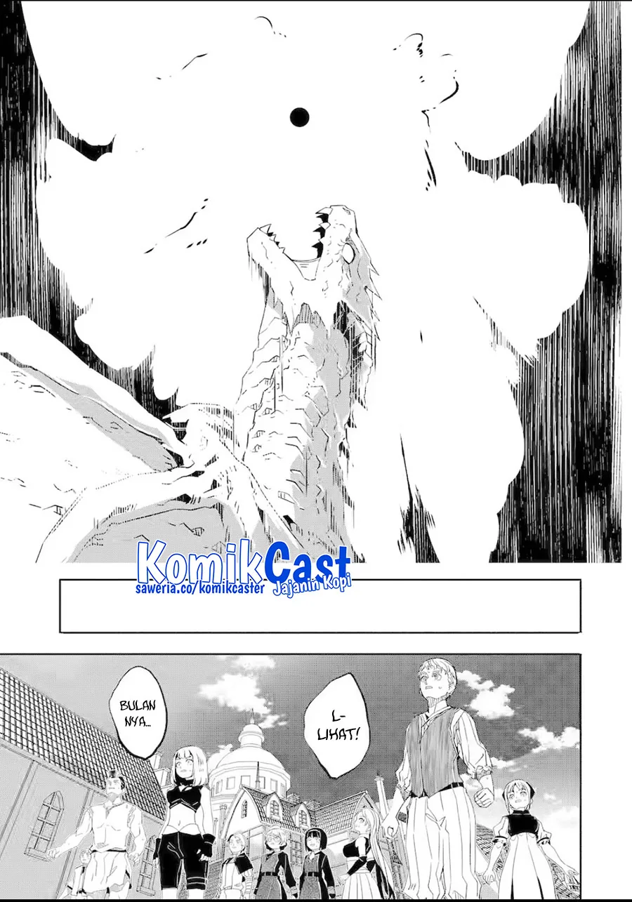 Halaman 5 — Bouken ni, Tsuitekonaide Okaasan!: Chouka Hogo na Saikyou Dragon ni Sodaterareta Musuko, Hahaoya Douhan de Boukensha ni Naru Chapter 26.4