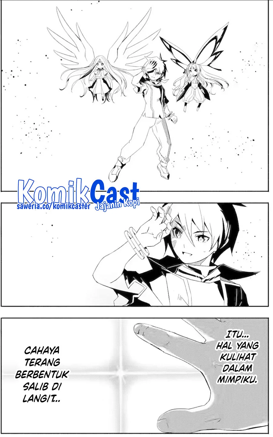 Halaman 7 — Bouken ni, Tsuitekonaide Okaasan!: Chouka Hogo na Saikyou Dragon ni Sodaterareta Musuko, Hahaoya Douhan de Boukensha ni Naru Chapter 26.4