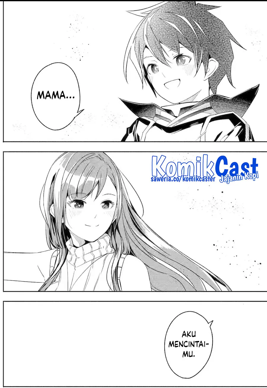 Halaman 9 — Bouken ni, Tsuitekonaide Okaasan!: Chouka Hogo na Saikyou Dragon ni Sodaterareta Musuko, Hahaoya Douhan de Boukensha ni Naru Chapter 26.4