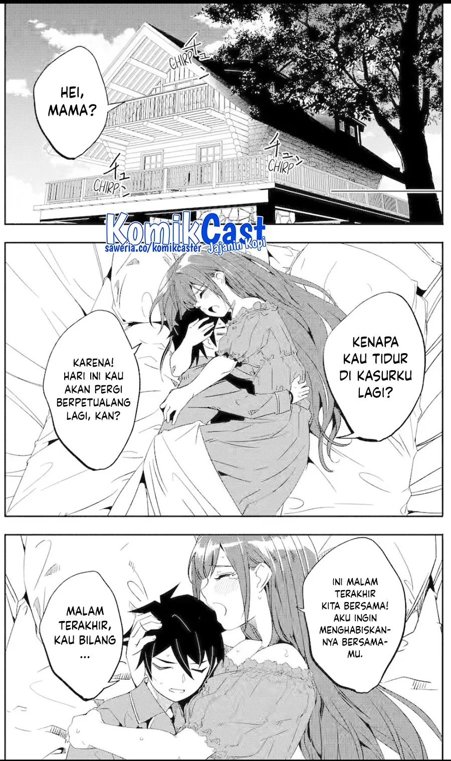 Halaman 11 — Bouken ni, Tsuitekonaide Okaasan!: Chouka Hogo na Saikyou Dragon ni Sodaterareta Musuko, Hahaoya Douhan de Boukensha ni Naru Chapter 26.4