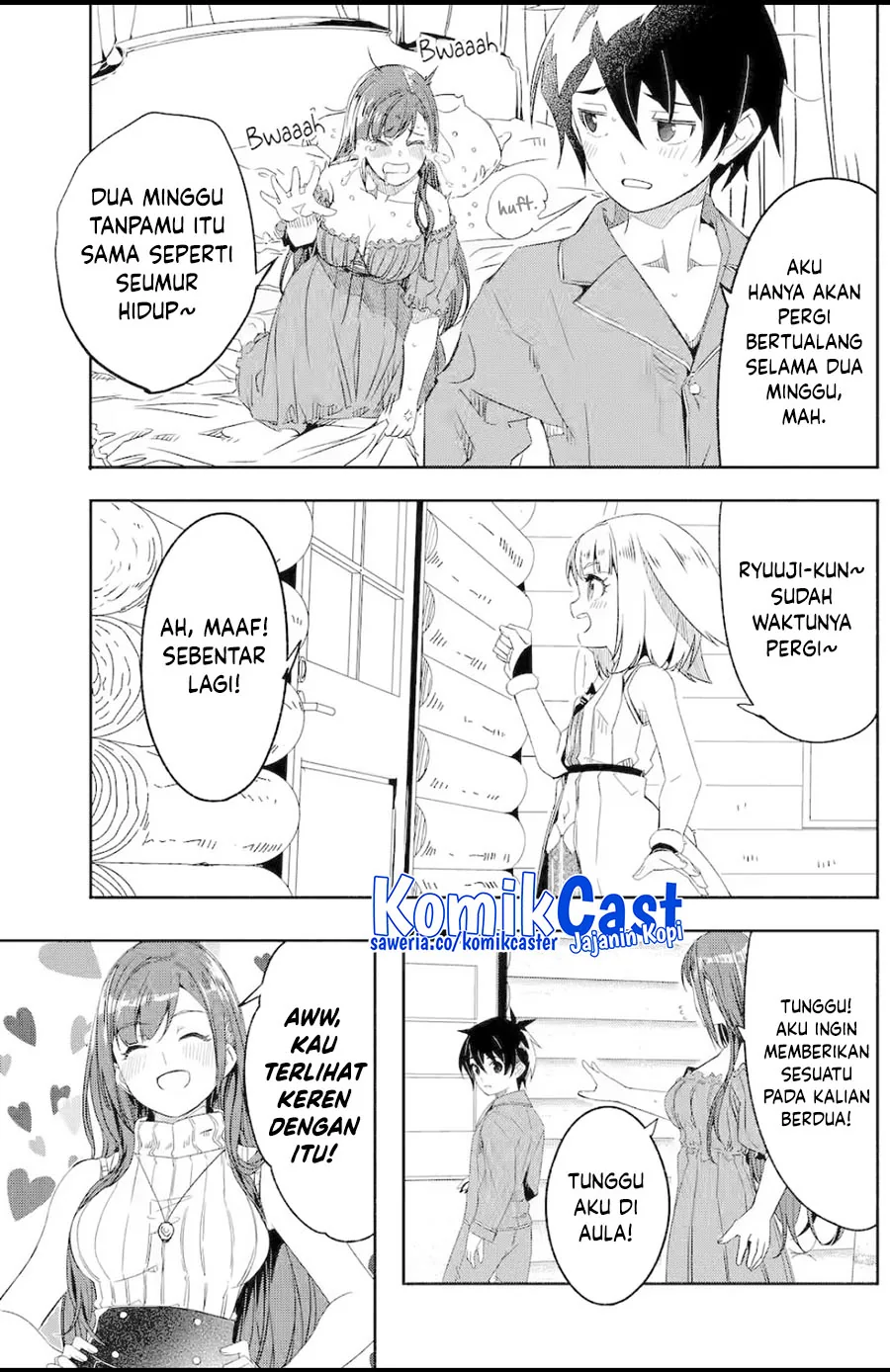 Halaman 12 — Bouken ni, Tsuitekonaide Okaasan!: Chouka Hogo na Saikyou Dragon ni Sodaterareta Musuko, Hahaoya Douhan de Boukensha ni Naru Chapter 26.4