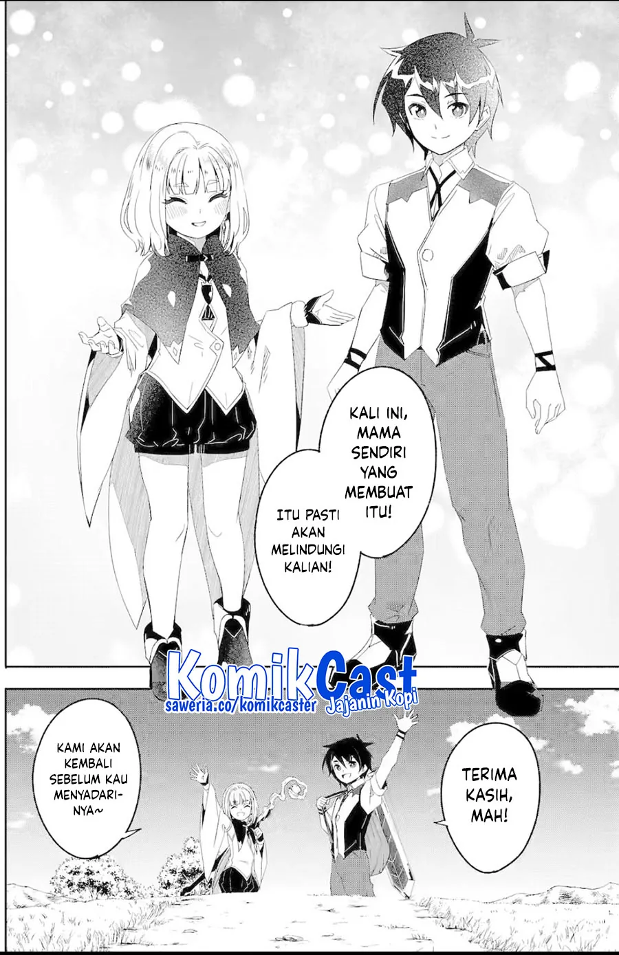 Halaman 13 — Bouken ni, Tsuitekonaide Okaasan!: Chouka Hogo na Saikyou Dragon ni Sodaterareta Musuko, Hahaoya Douhan de Boukensha ni Naru Chapter 26.4