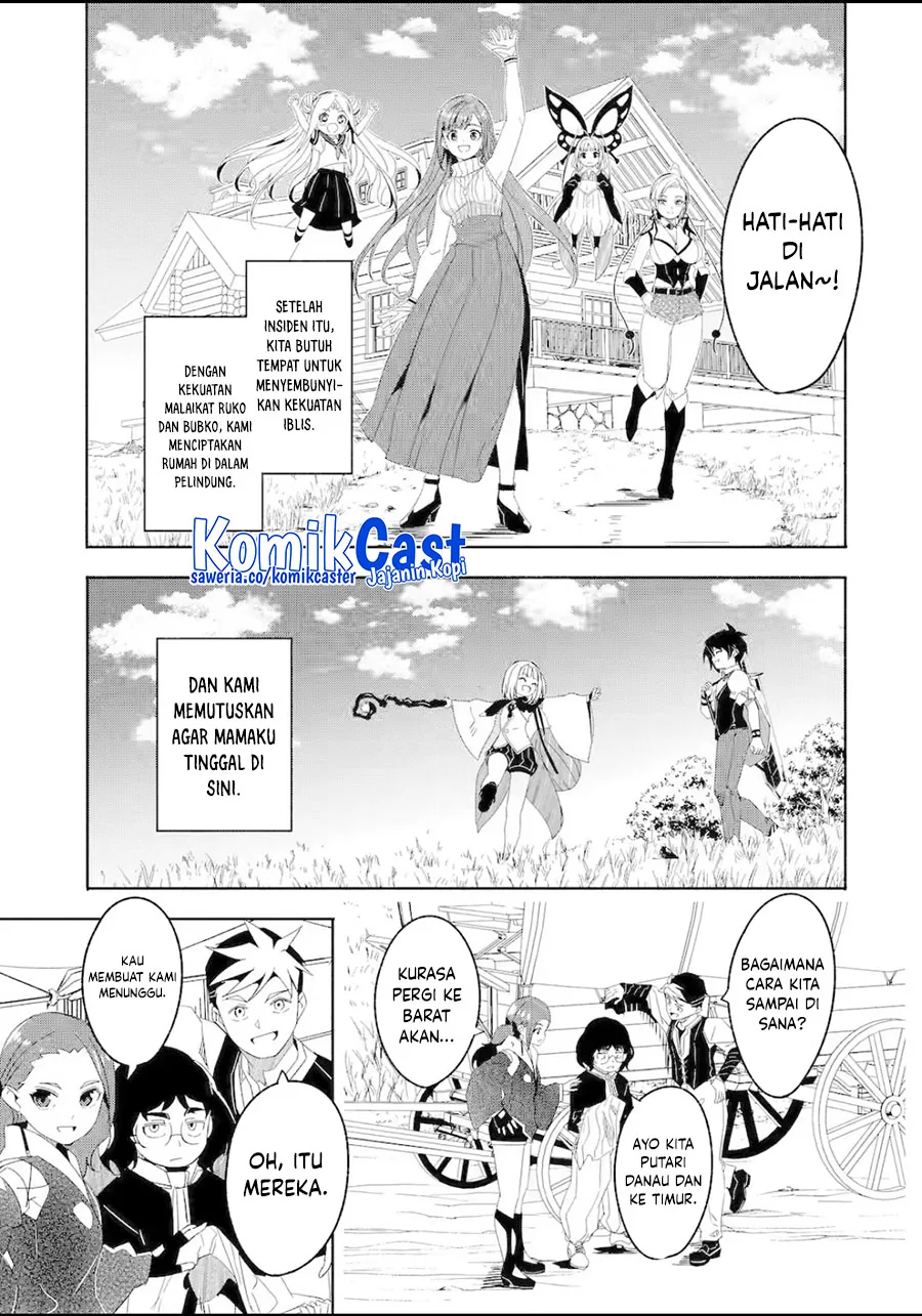 Halaman 14 — Bouken ni, Tsuitekonaide Okaasan!: Chouka Hogo na Saikyou Dragon ni Sodaterareta Musuko, Hahaoya Douhan de Boukensha ni Naru Chapter 26.4