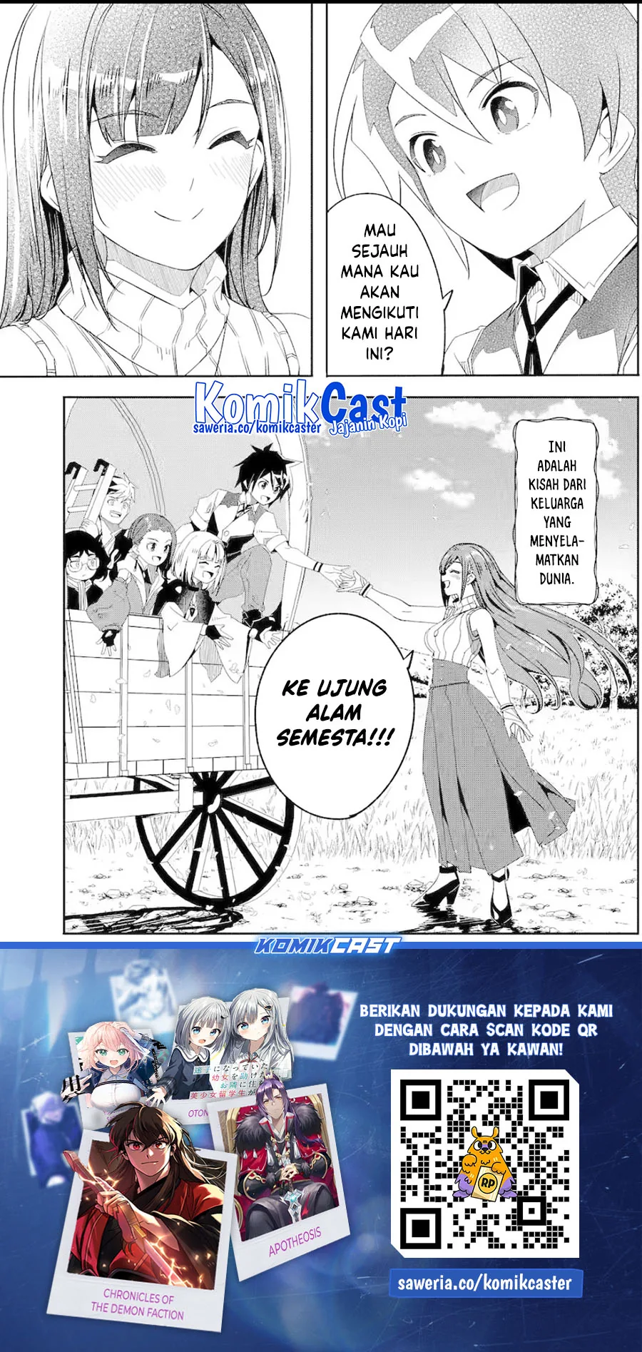 Halaman 18 — Bouken ni, Tsuitekonaide Okaasan!: Chouka Hogo na Saikyou Dragon ni Sodaterareta Musuko, Hahaoya Douhan de Boukensha ni Naru Chapter 26.4