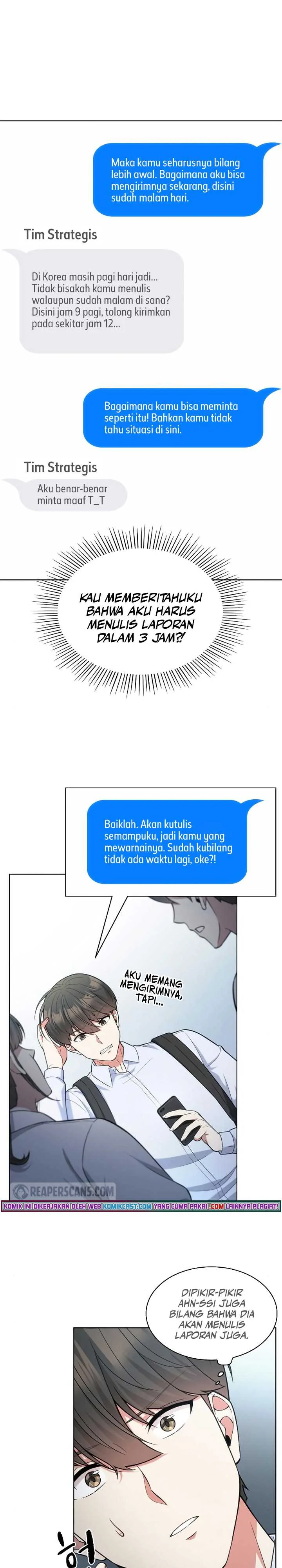 Halaman 12 — The Nuna at Our Office Chapter 56