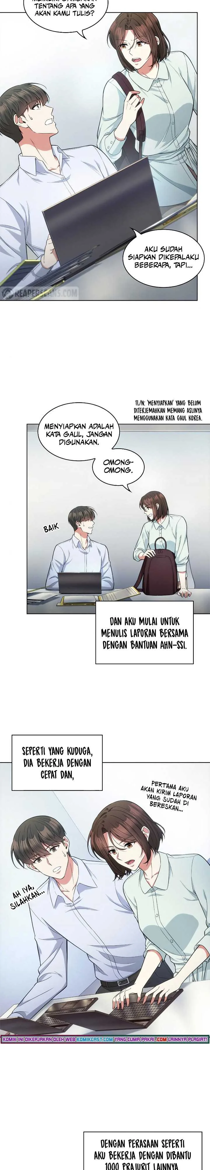 Halaman 15 — The Nuna at Our Office Chapter 56