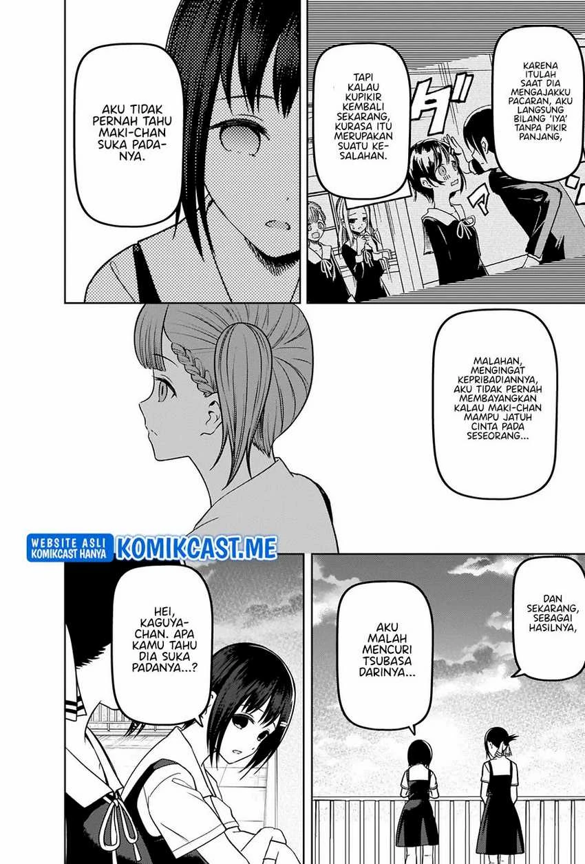 Halaman 11 — Kaguya-sama wa Kokurasetai: Tensai-tachi no Renai Zunousen Chapter 273