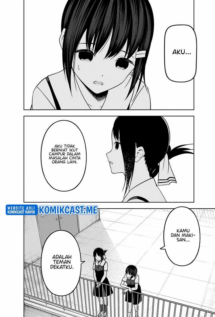 Halaman 13 — Kaguya-sama wa Kokurasetai: Tensai-tachi no Renai Zunousen Chapter 273