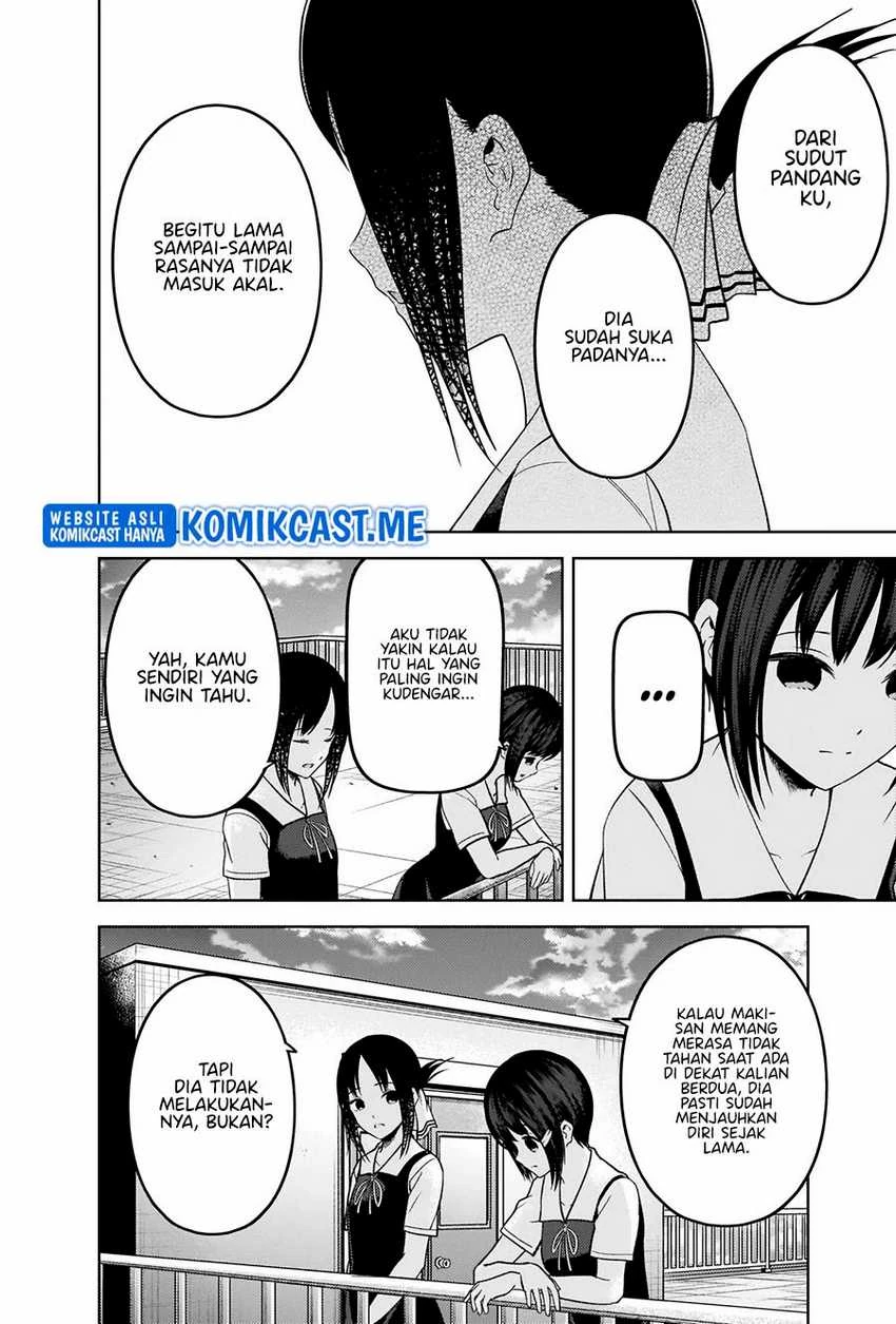 Halaman 15 — Kaguya-sama wa Kokurasetai: Tensai-tachi no Renai Zunousen Chapter 273