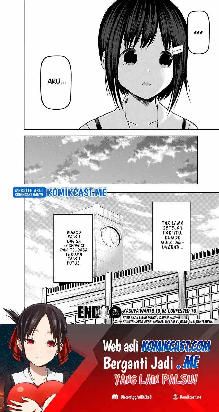 Halaman 17 — Kaguya-sama wa Kokurasetai: Tensai-tachi no Renai Zunousen Chapter 273