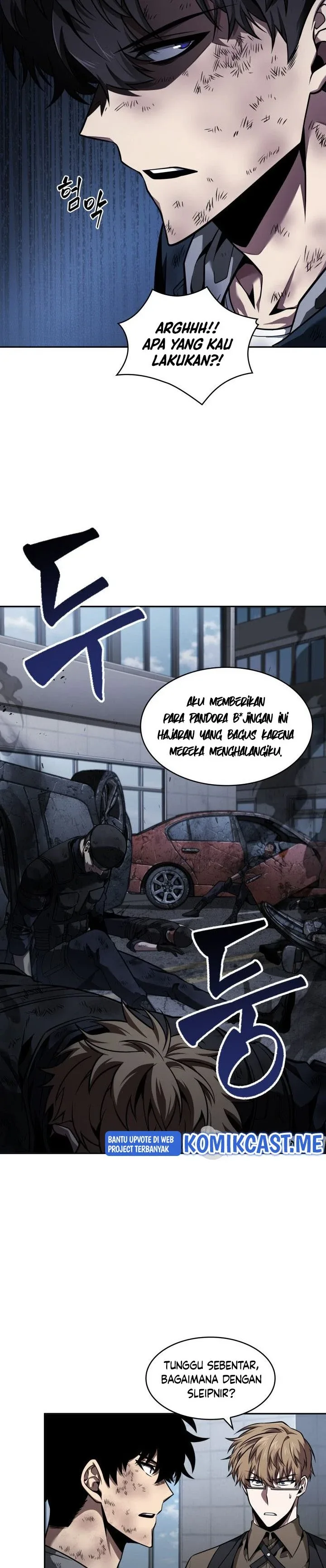 Halaman 21 — Tomb Raider King Chapter 336