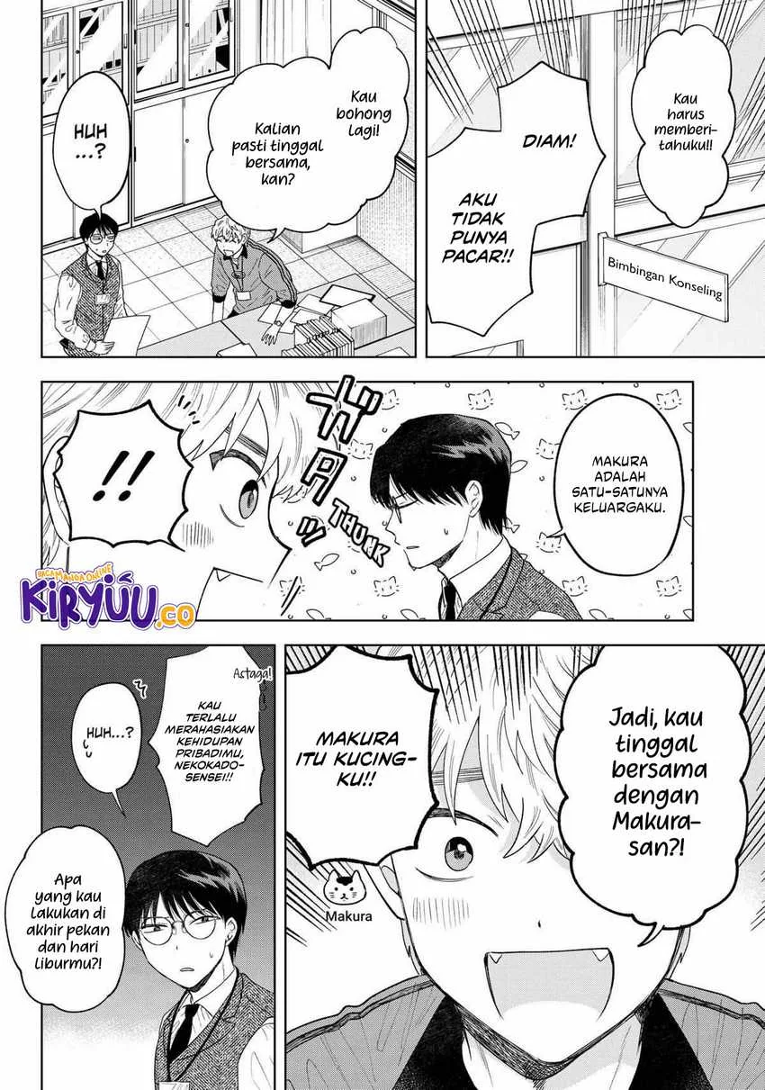 Halaman 6 — Tsuruko no Ongaeshi Chapter 13